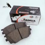 Suitable For Red Flag Pentium Front Wheel Brake Pads D1642 Manufacturers Direct