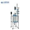 Buy cheap 90W Jacketed Glass Vessel from wholesalers