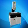 Buy cheap Three Dimensional CMM Measuring Machine Cantilever Type CMM System Energy Saving from wholesalers