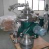 Buy cheap 440V Disc Oil Water Centrifuge Filter Separator ISO from wholesalers