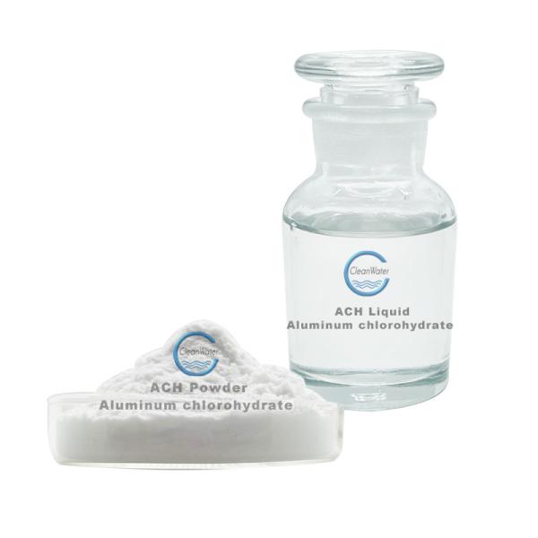 Buy cheap 23% ACH Aluminum Chlorohydrate Water Treatment Chemical from wholesalers