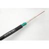 Buy cheap GYXTW fiber optic cable 12/24/36/48 core Unitube Central Loose tube Outdoor Armored High Strength Bulk fiber cable from wholesalers