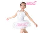 MiDee Classical Ballet Tutus Girl Ballerina Skirt Dance Dress For Child