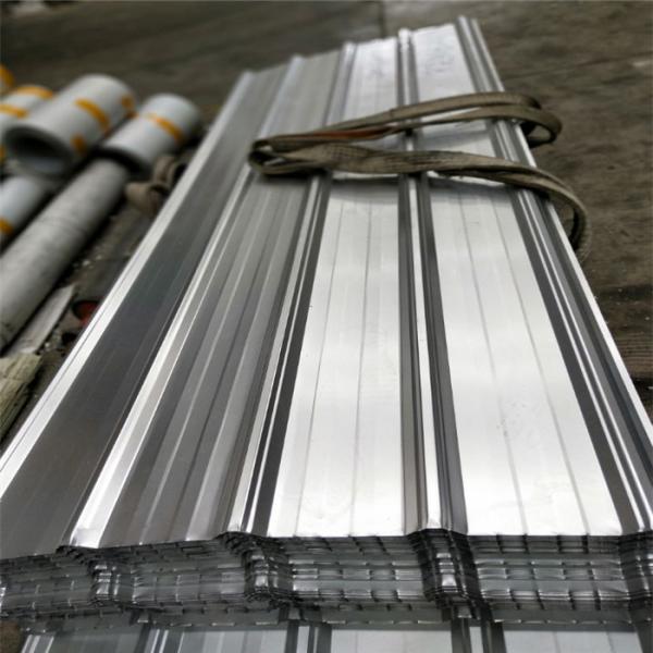 Buy cheap 300 pcs galvanized steel corrugated roofing sheet 2700 x 840 x 0.326mm for warehouse from wholesalers
