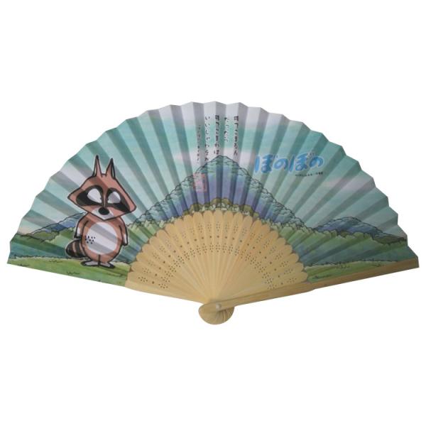 Buy cheap Bamboo Wooden Paper Customized Hand Fans Handmade from wholesalers