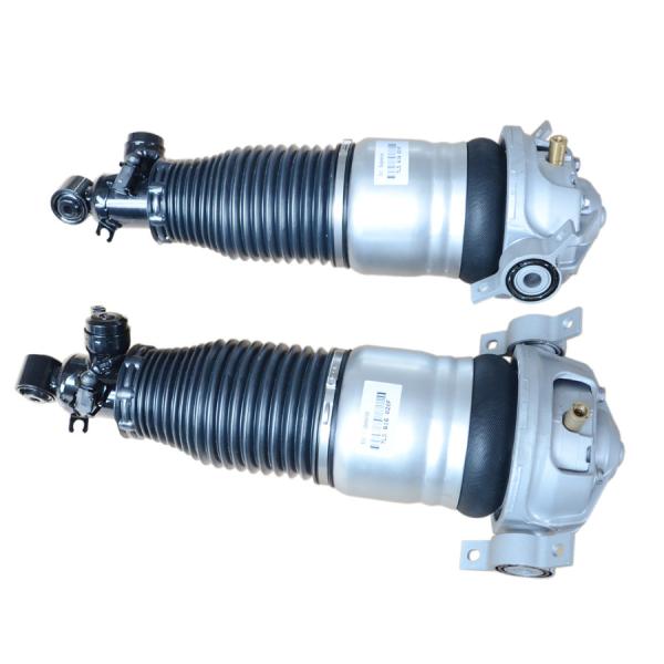Buy cheap Rubber Air Suspension Shock Absorber Rear 7L5616020D 2007-2015 from wholesalers