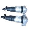 Buy cheap Rubber Air Suspension Shock Absorber Rear 7L5616020D 2007-2015 from wholesalers