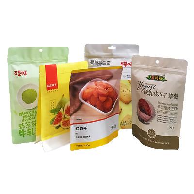 Buy cheap Printed Flat Bottom Coffee Packaging Pouch With Valve Zip Lock from wholesalers