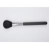 Buy cheap Natural Hair Mineral Blush High Quality Makeup Brushes With Private Logo from wholesalers