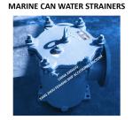 Marine Can Water Strainer 5K-200A S-TYPE JIS F7121-1996 Flange Cast Iron Can