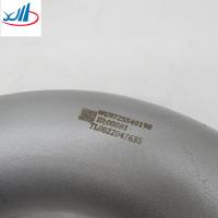 Buy cheap cars and trucks vehicle good performance Air storage tank WG9725540198 product