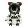 Buy cheap Yokogawa EJA130E Differential Pressure Transmitter 4-20mA BRAIN Protocol from wholesalers
