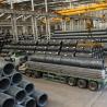 Buy cheap Low Carbon Steel 6mm Wire Rod Coil with /-0.01mm Tolerance and Drawn Wire from wholesalers