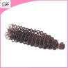 Buy cheap 10 Bundles of Virgin Brazilian Hair for sale,Brazilian Closure Bundles 30 inch Deep Wave from wholesalers