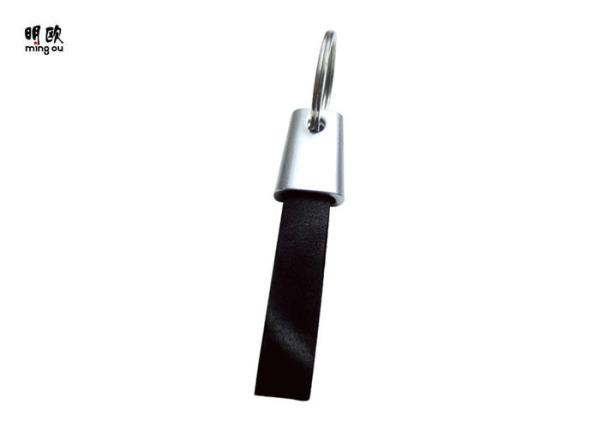 Buy cheap 27 G Black Custom Leather Keychains Silver Metal For Printed Logo SGS Approval from wholesalers