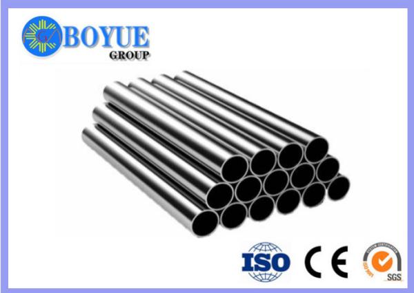 Buy cheap Heat Coils Super Duplex Stainless Steel Pipe 6000mm High Yield Strength from wholesalers