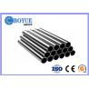 Buy cheap Heat Coils Super Duplex Stainless Steel Pipe 6000mm High Yield Strength from wholesalers