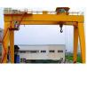 Buy cheap 50 ton MG type double girder gantry crane for sale from wholesalers