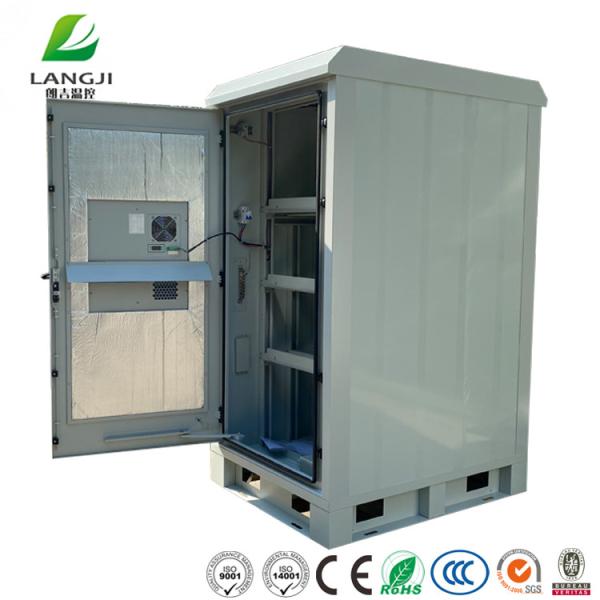 Buy cheap RAL7035 Grey Steel Outdoor Power Supply Enclosure from wholesalers
