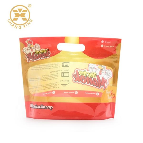 Buy cheap 0.5kg Antifog Rotisserie Plastic Microwave Safe Packaging For Frozen Food Roast Chicken from wholesalers