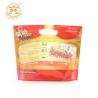 Buy cheap BOPP Roasted Chicken Frozen Food Packaging Bags 0.75kg Stand Up Pouches For Food from wholesalers