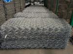 Buy cheap Hot Dipped Galvanized Gabion Box/PVC Gabion Box/ Galfan Gabion  Boxes and gabion Mattresses from wholesalers