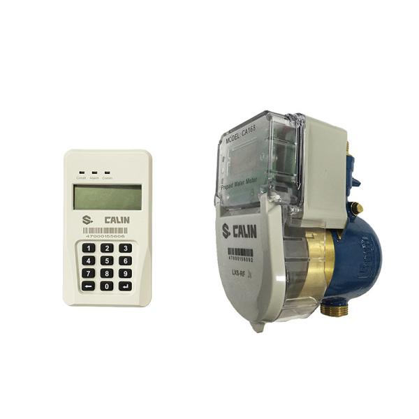 Buy cheap 20 Digits'Credit Token Recharge DN15 Prepaid Water Meters from wholesalers