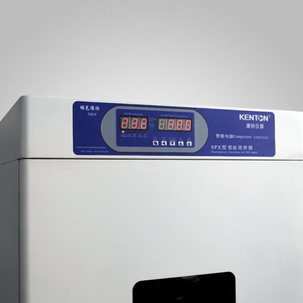 Buy cheap -20~65C Incubator Shaker Refrigerated Lab BOD Incubator In Microbiology from wholesalers