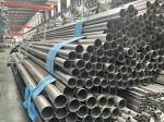 ASTM AISI JIS Mirror Polished Stainless Steel Pipe HL 2D 304 304L 316 Seamless