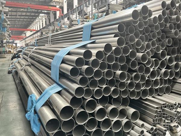 Buy cheap Stainless Steel 304 Seamless Pipe 8mm Beveled Grinding Stainless Steel Round Pipe from wholesalers