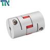 Buy cheap GFC 30*35 Plum Rigid Shaft Coupling Flexible Oil resistant from wholesalers
