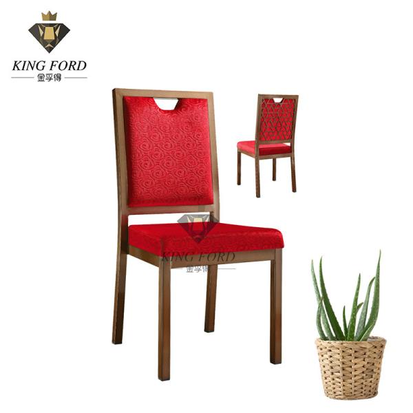 Buy cheap Powder Coated Finished Hotel Restaurant Banquet Chairs 5.5kgs from wholesalers