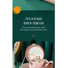 Buy cheap CHINESE STYLE HAND DECORATION BOX HIGH-GRADE JEWELRY BOX LARGE CAPACITY WATERPROOF PORTABLE JEWELRY BOX HOUSEHOLD MULTI- from wholesalers