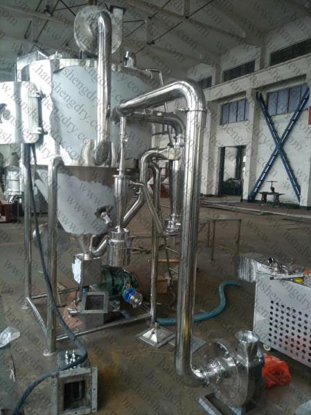 Buy cheap 15000RPM Cassava Starch Centrifugal Spray Dryer from wholesalers