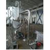 Buy cheap 15000RPM Cassava Starch Centrifugal Spray Dryer from wholesalers