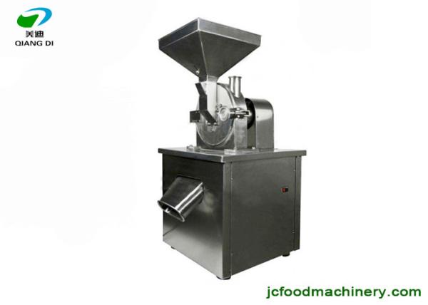 Buy cheap multi functional ginger powder turmeric powder grinding machine from wholesalers