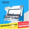 Buy cheap Automatic Fabric Winding Machine In Textile 0-85 Yards Per Minute Speed SB-150 from wholesalers