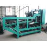 Buy cheap 80% 90% Cow Dung Organic Fertilizer Dewatering Machine at Manure Dwatering Machine from wholesalers