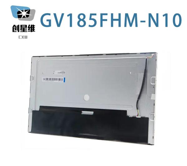 Buy cheap GV185FHM-N10-DM30 BOE 18.5" 1920(RGB)×1080, 350 cd/m² INDUSTRIAL LCD DISPLAY from wholesalers