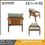 Haobowei Furniture Casual Coffee Shop Table and Chair Combination Roaster Lounge