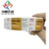 Buy cheap SU-400 Test Cypionate 250 Injection Steroide Label In Rolls from wholesalers