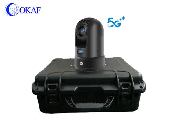 Buy cheap Face Recognition Helmet Detection CCTV PTZ Camera 20x Optical Zoom from wholesalers