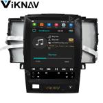 10.4inch Android Touch Screen Stereo For Toyota Crown 12th generation Multimedia