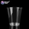 Buy cheap Airline supplies high quality disposable 9oz clear plastic cup from wholesalers