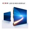 Buy cheap Industrial P1.875mm Indoor Fixed LED Display 55 Inch Large Box from wholesalers
