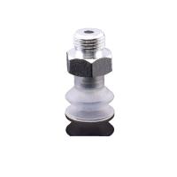 Buy cheap VASB15 FESTO Vacuum Rubber Suction Cup Round Shape PUR Brass Screwed Trunnion product