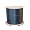 Buy cheap GJYXFCH FTTH Outdoor Self Supporting Drop Cable 6 Core Single Mode Figure 8 Fiber Optic Cable from wholesalers