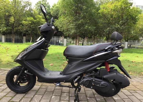 Buy cheap Small 150cc Gas Scooter Motorcycle CVT Drive Chain Hydraulic Suspension from wholesalers