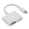 Buy cheap 4K HDMI Sync Screen Connector 1080P Lightning Adapter Cable from wholesalers