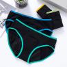 Buy cheap Menstrual Ladies Period Panties Underwear High Flow Physiological Underwear from wholesalers